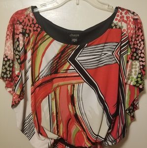 Beautiful Multicolored Dress!